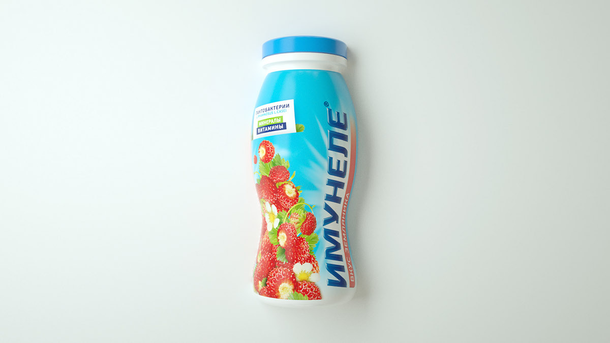 cinema4d c4d octane Render strawberry bottle White milk adver Imunele WBD