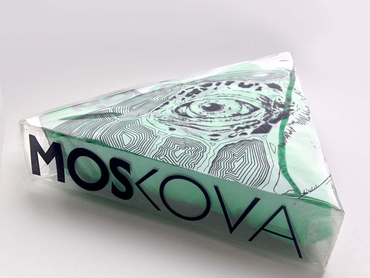 Production foundation animal green underwear moskova quicksliver