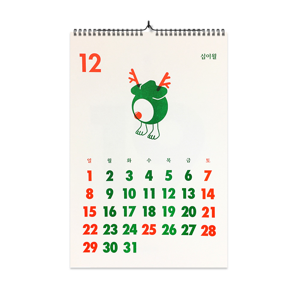risograph calendar Riso wall calendar Hangul monster Character Printing duduri