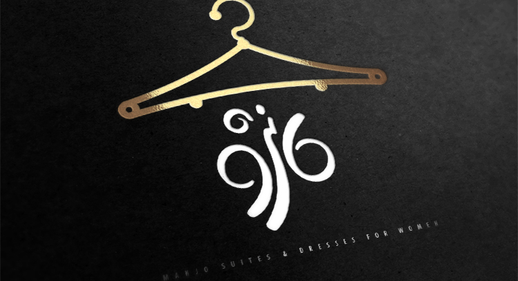 Logo Design identity arabic farsi caligraphy
