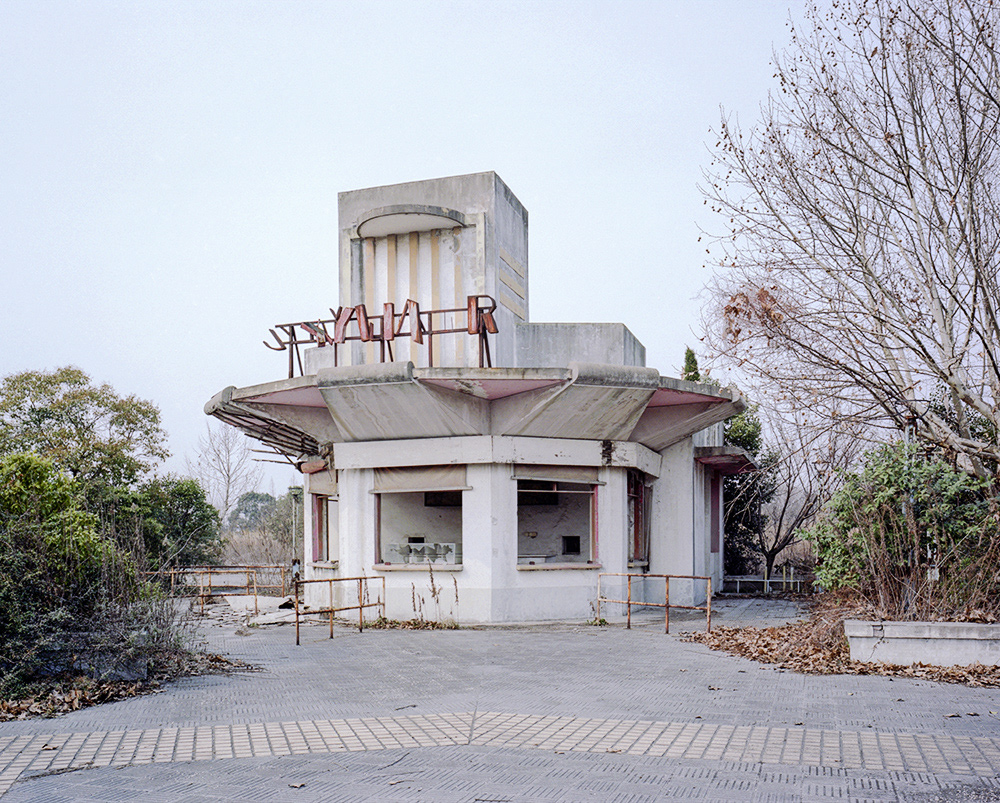 abandoned Film   architecture