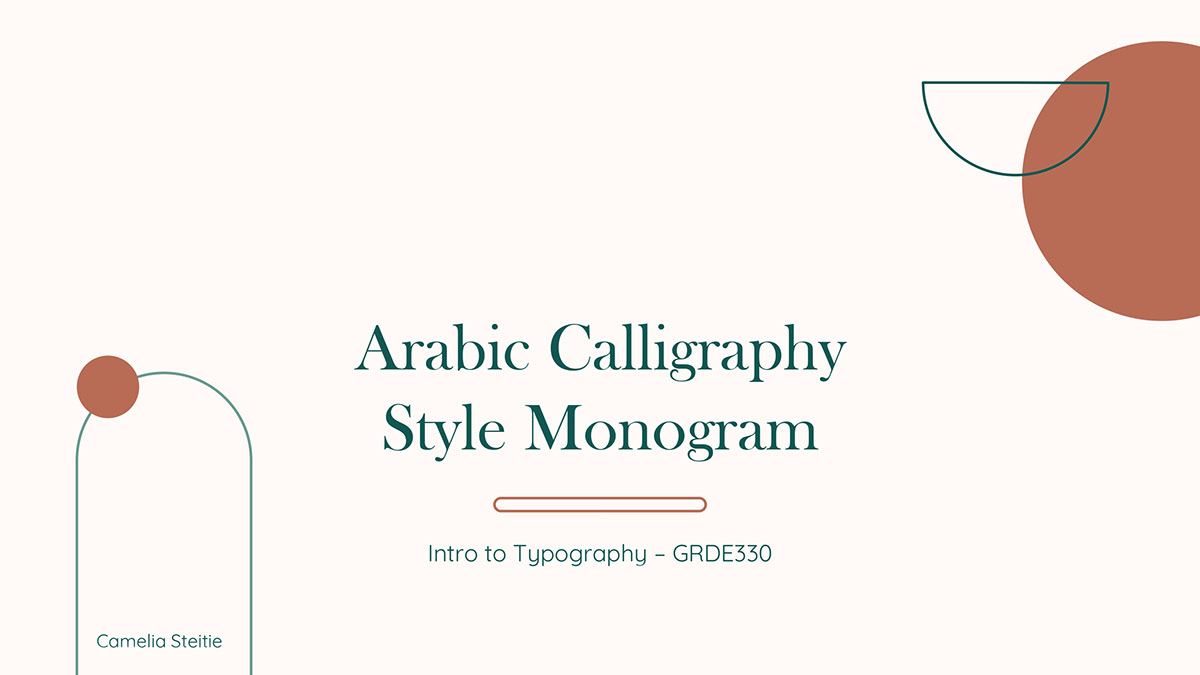 typography   arabic typography arabic calligraphy monogram monogram logo Calligraphy   Arabic Monogram Intro to Typography Introduction to Type diwani