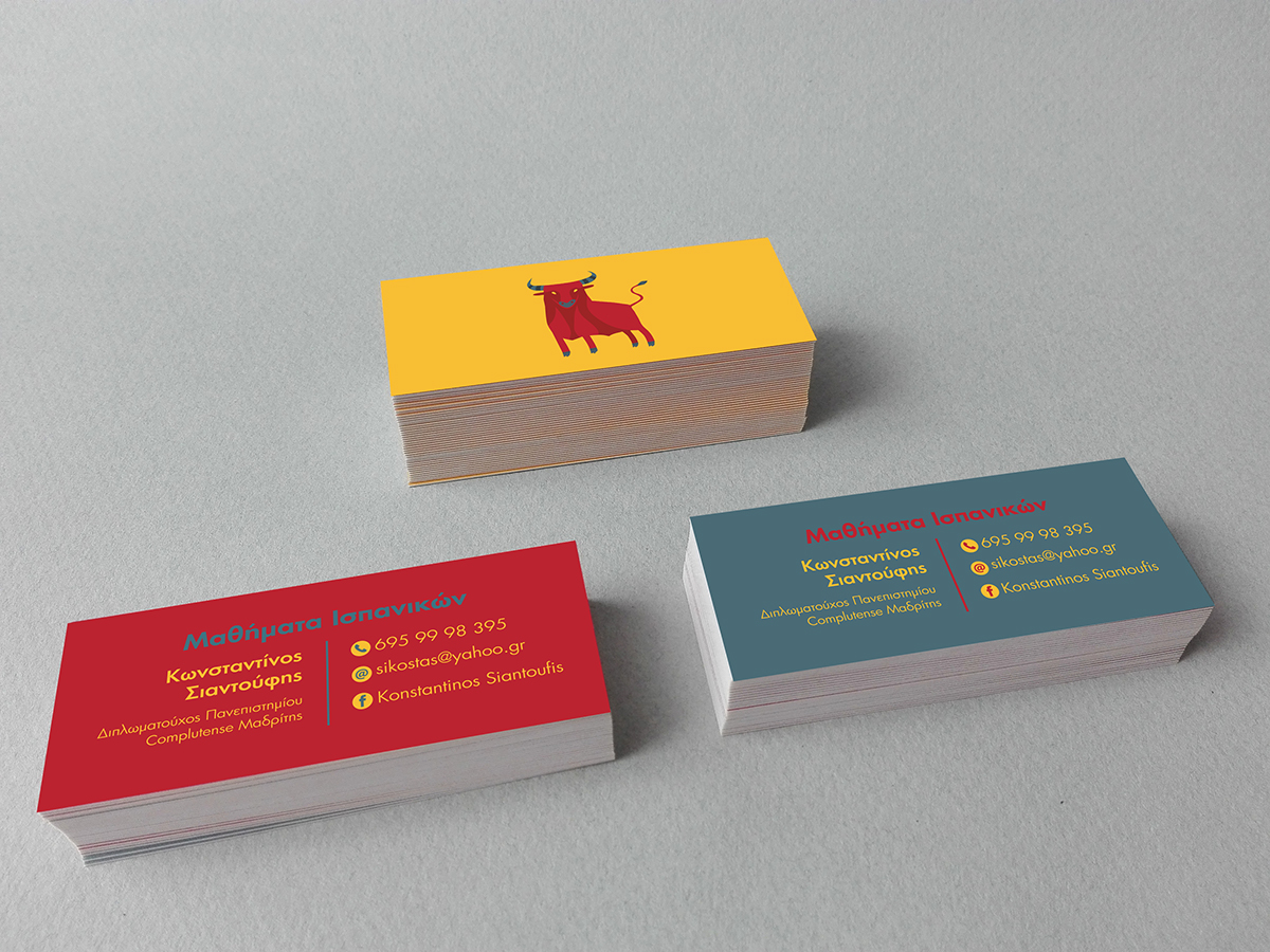 card business card spanish spain bull toro colour lessons