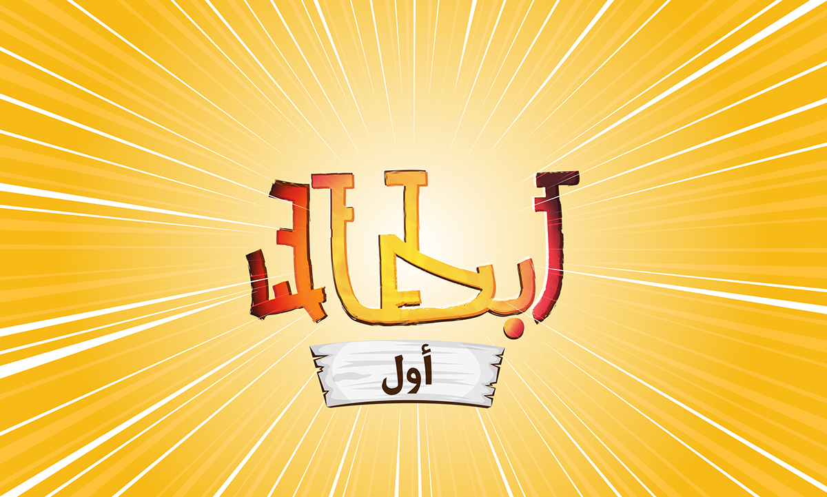 logo identity youtube
