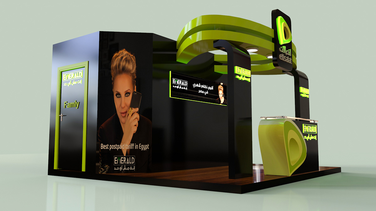 etisalat booth design green music band mather Day