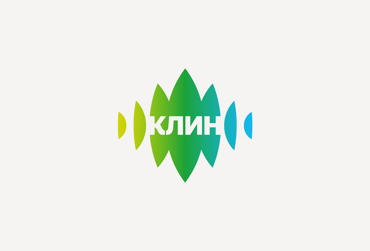 brand Klin Moscow region sound town city citybranding