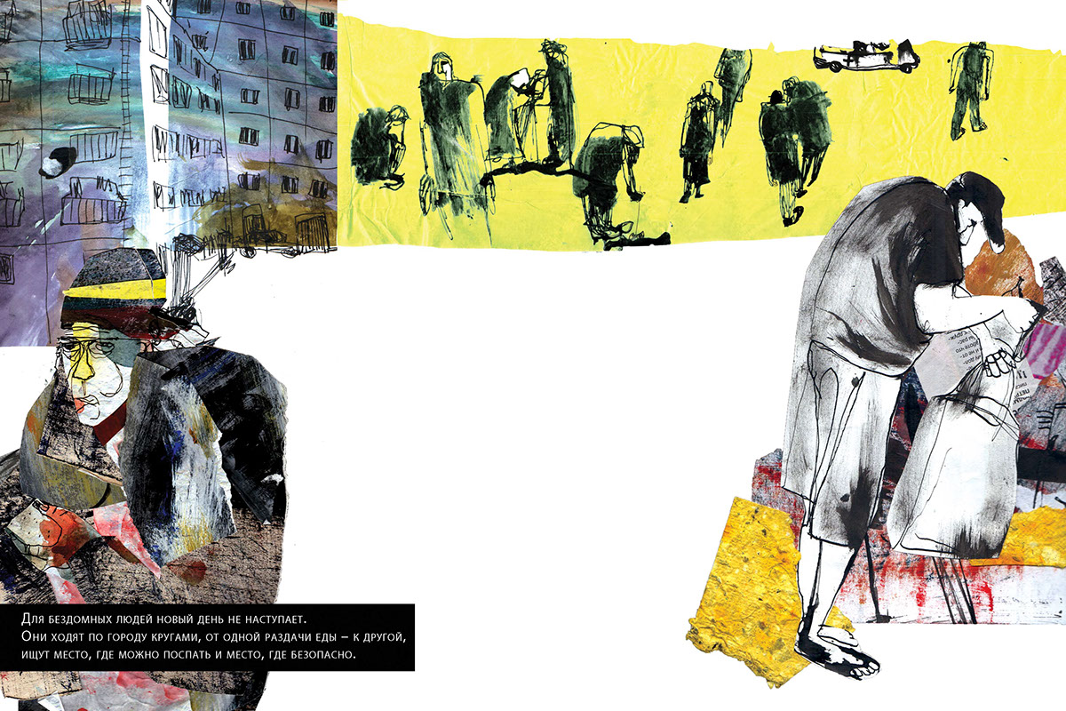 homeless BHSAD collage ink subculture social