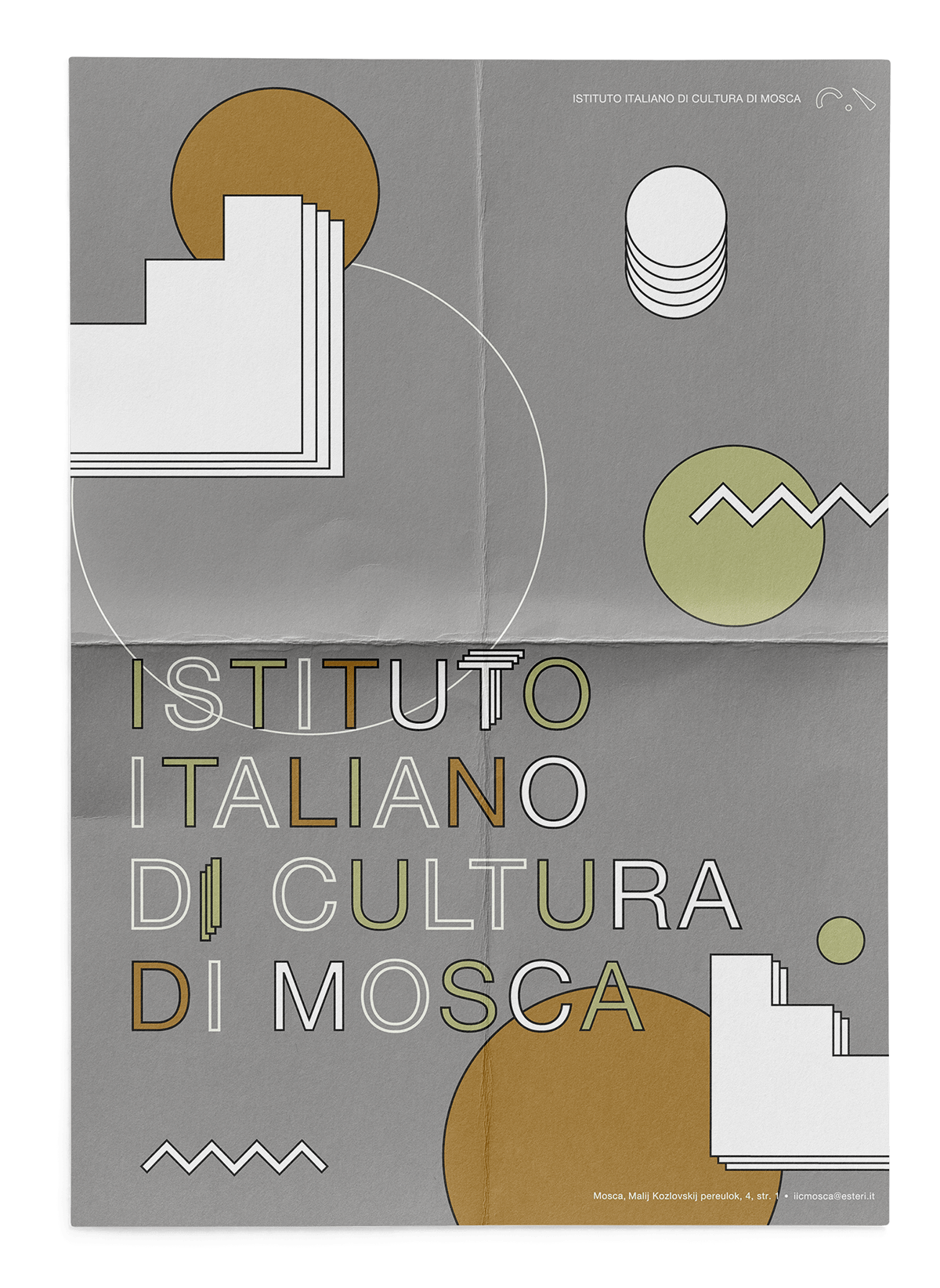 poster Italy Moscow institute animated poster culture state