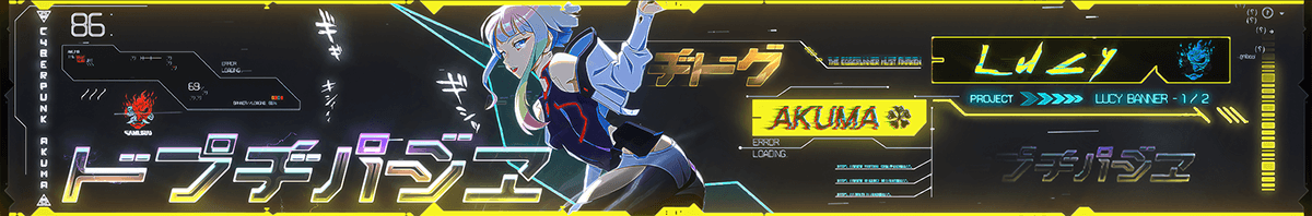 Cyberpunk cyberpunk 2077 Cyberpunk art anime Header discord banner design anime style futuristic