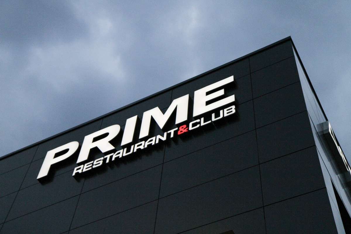 Prime club Logotype club