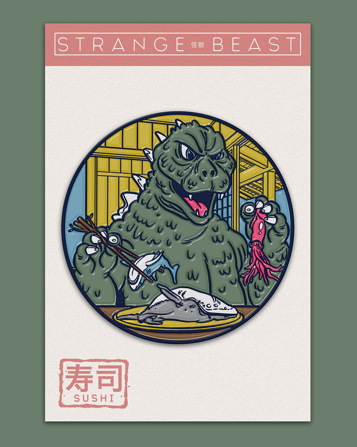 godzilla kaiju screenprint Sushi japanese monster
