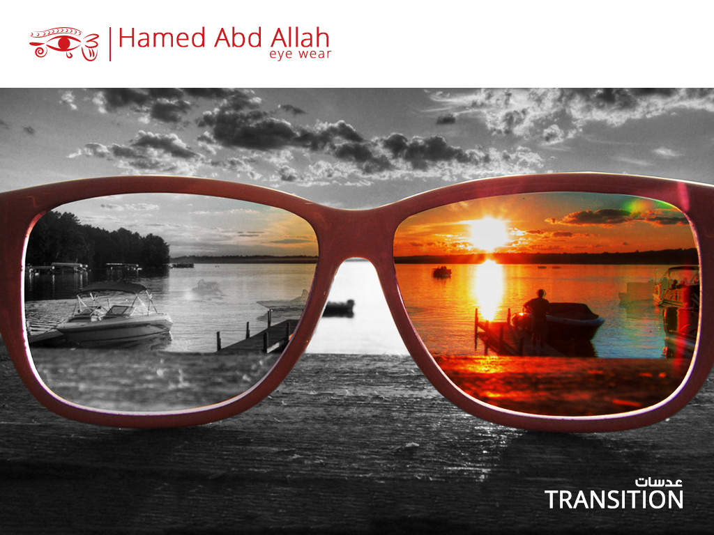 Hamed Abd Allah eye wear
