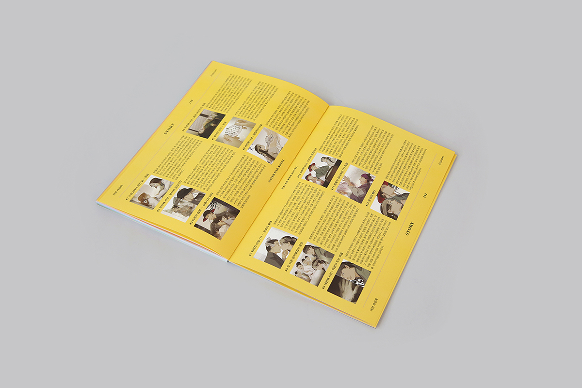 book graphic design  Korea NAVER gold print editorial