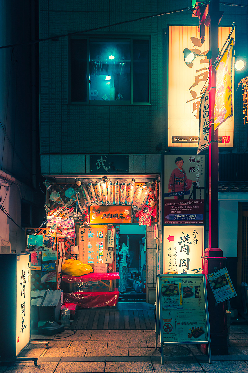 Anthony presley culture fine art japan neon night Photography  surreal tokyo Travel