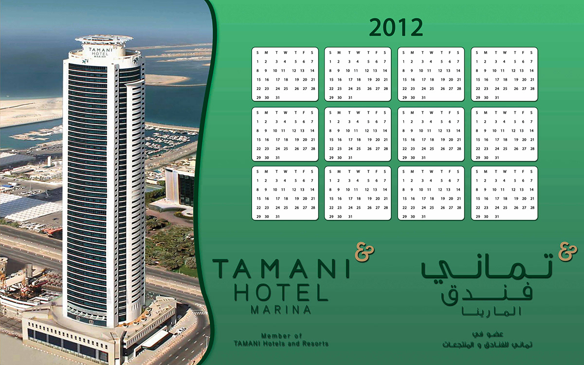 calendar design graphic
