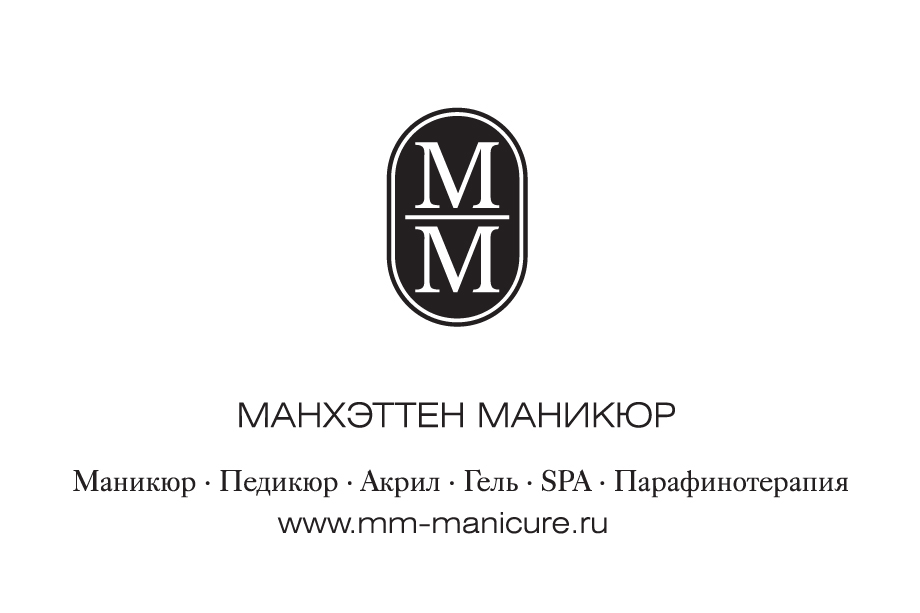 nail nail service Webdesign manicure Manhattan manhattan manicure brand logo Logotype black and white Website monogram mm typo typographic