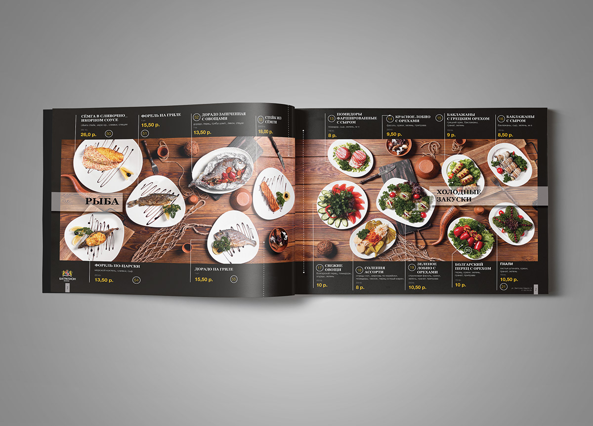 menu design InDesign Food  Photography  typography   Commercial job