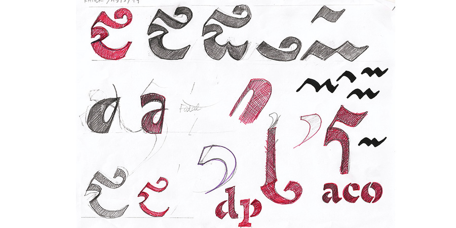 type design editorial stencil Khmer Greek Cyrillic university of reading magazines