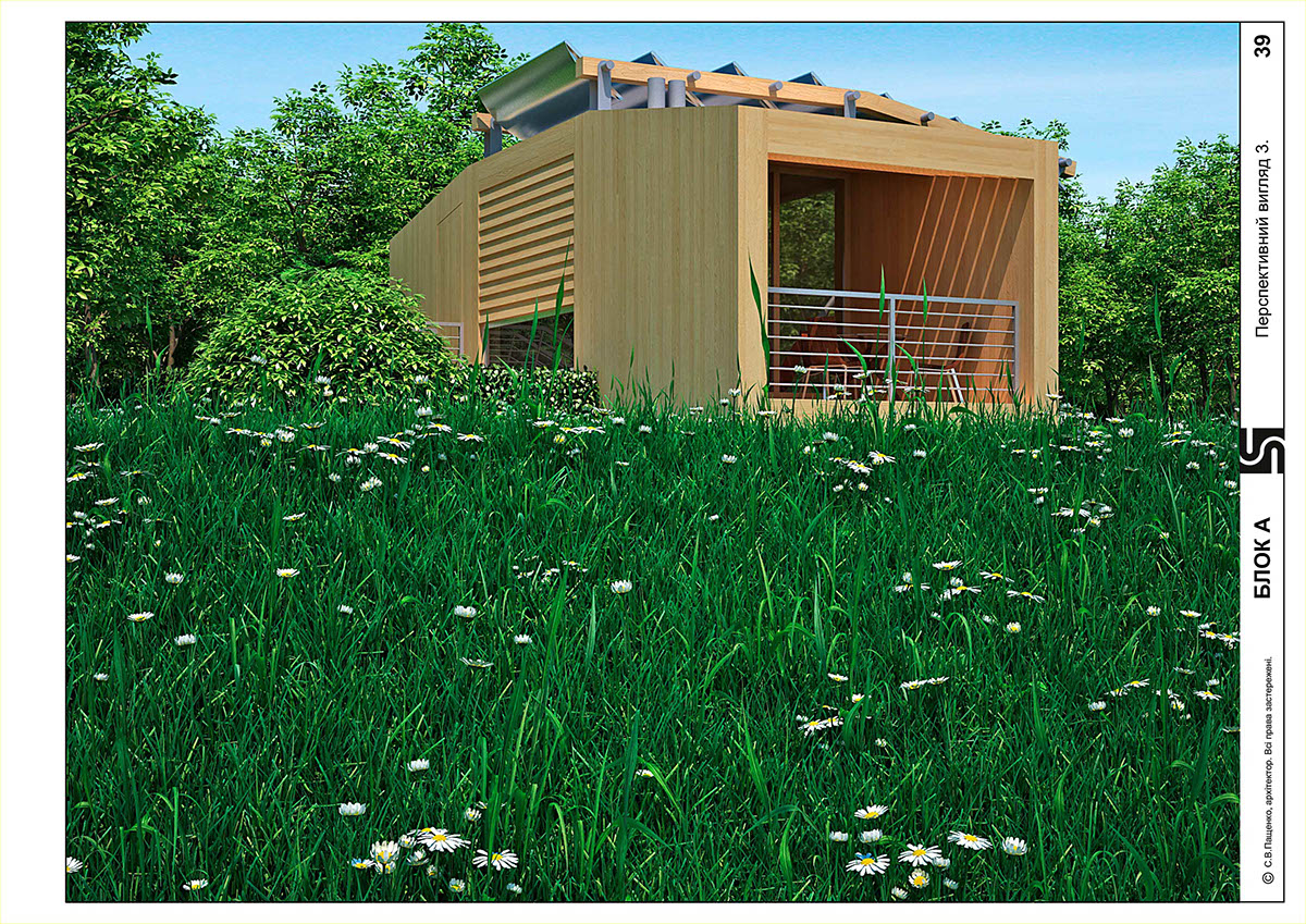 Independent modular home home house small house independent house
