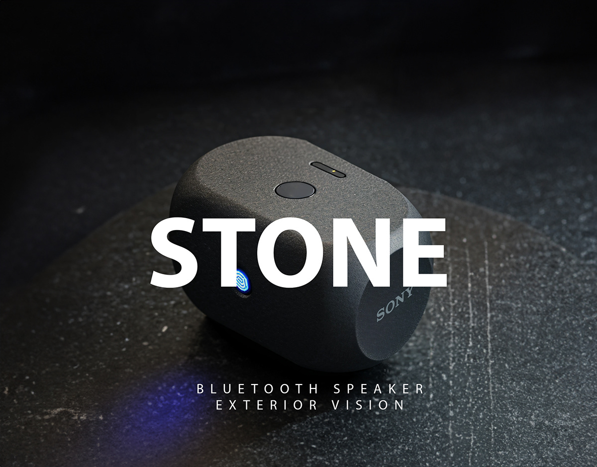 bluetooth speaker product design  industrial design
