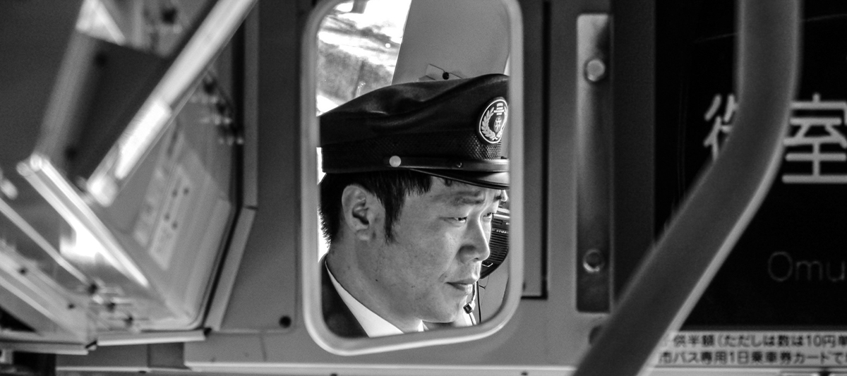 japan robin veret Photographie photo voyage Travel noir et blanc black and White faces portraits