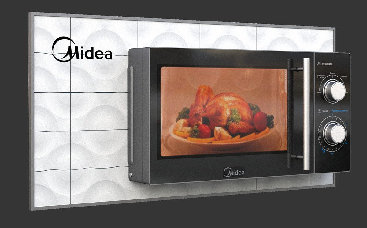 3д модели 3ds max corona render  vray sketchfab microwave