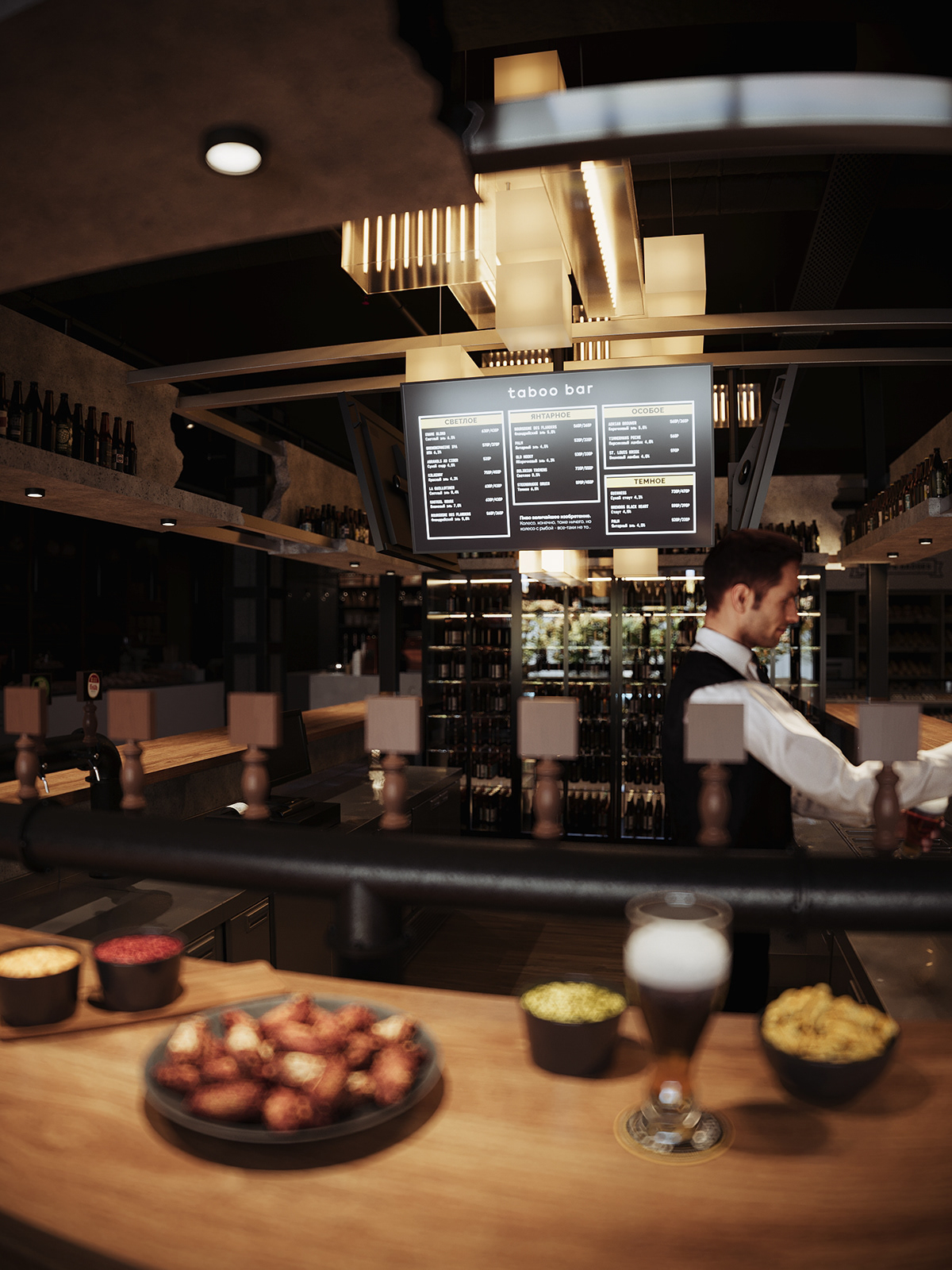 restaurant beer interior design  visualization archviz CGI corona modern bar