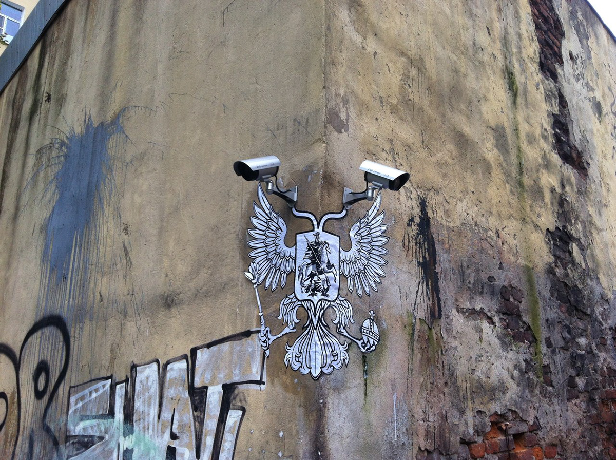two headed eagle wall Russia rinaray rina ray