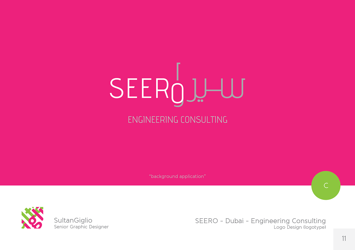 Seero logo design Logotype dubai engineer Consulting arch architect Qatar
