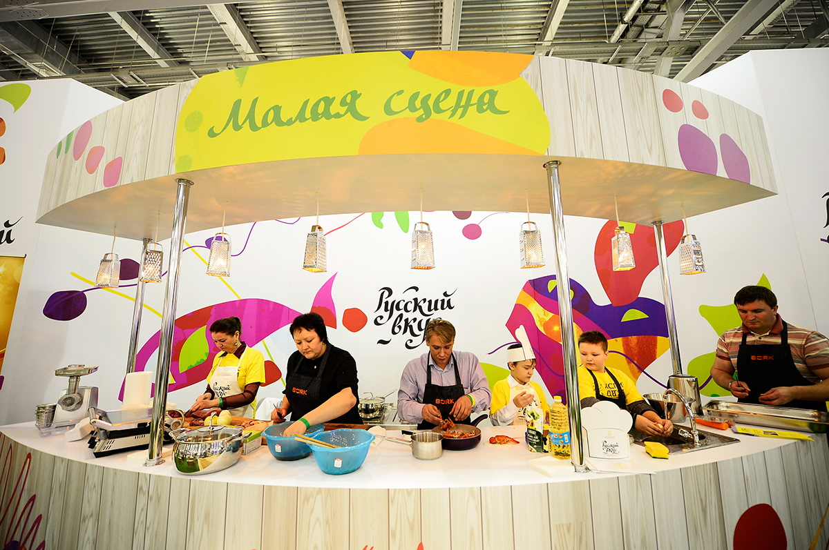 Food  russian gusto lettering bright BHSAD fest festival