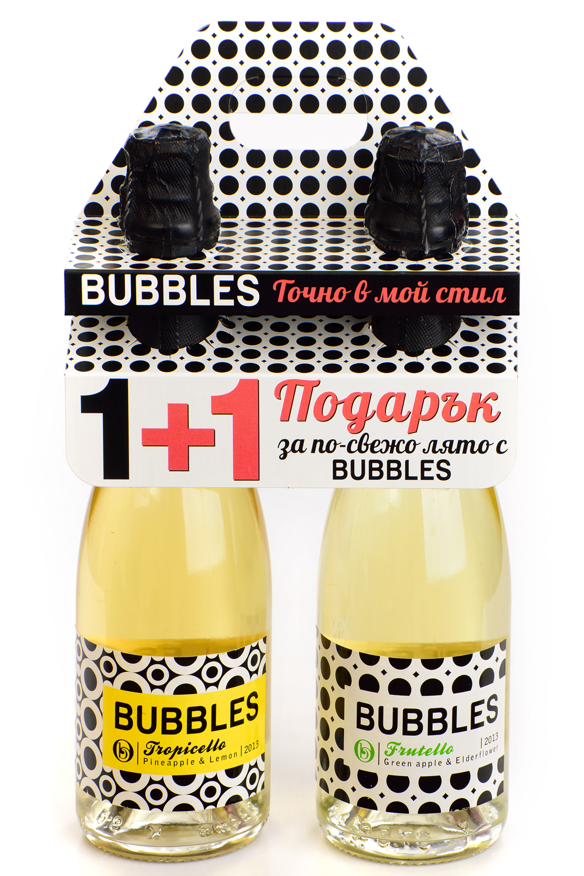 package design  bottle hanger bubbles leporello