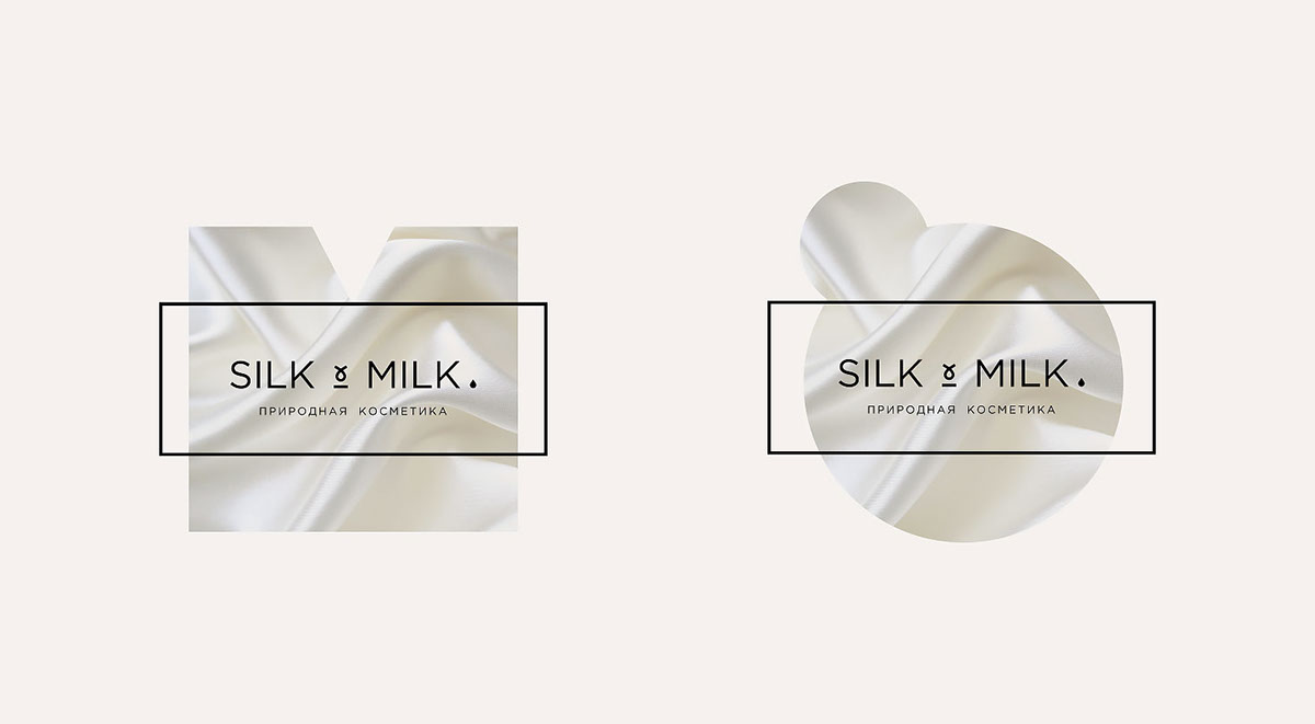 logo Minimalism Cosmetic SILK milk