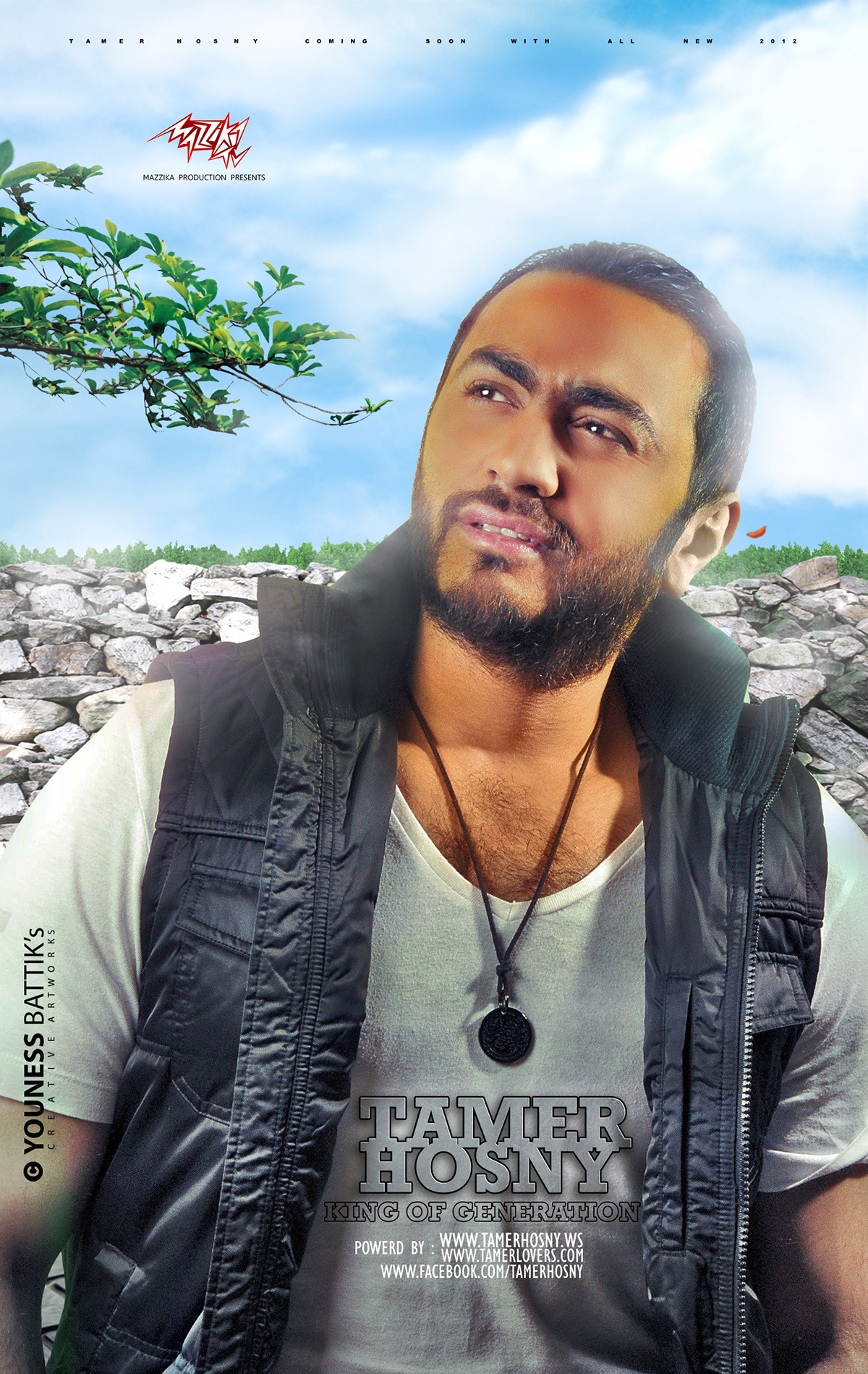 Tamer Hosny | Wallpapers Posters