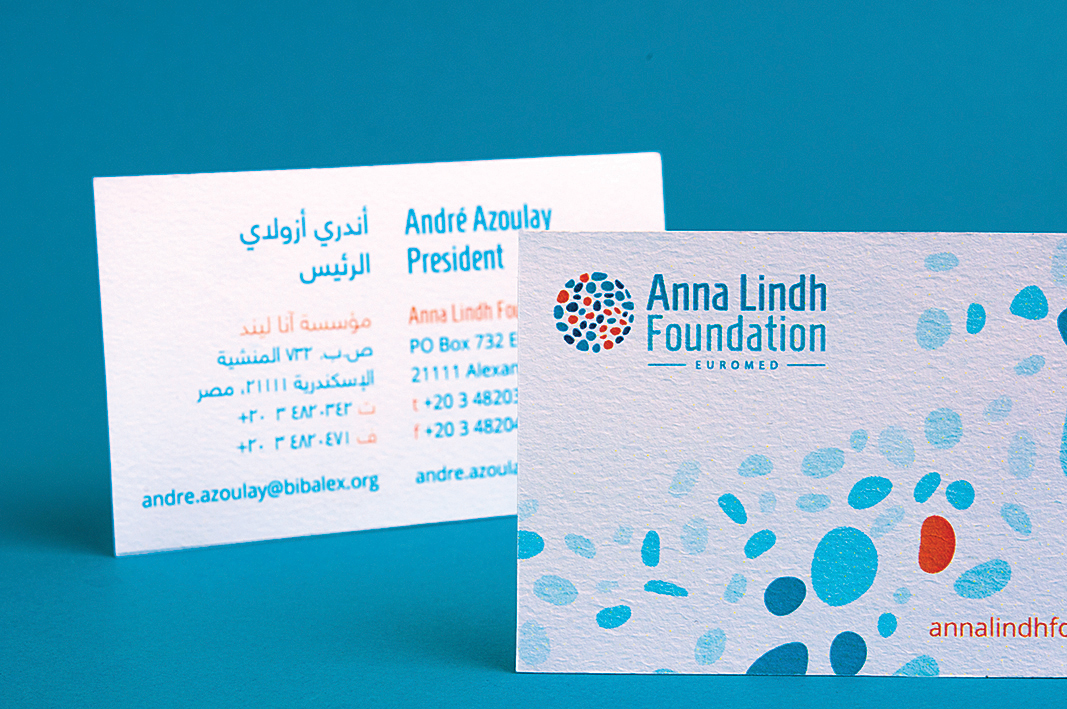 NGO rebranding arabic middle east civil society brand guidelines pebbles mediterranean