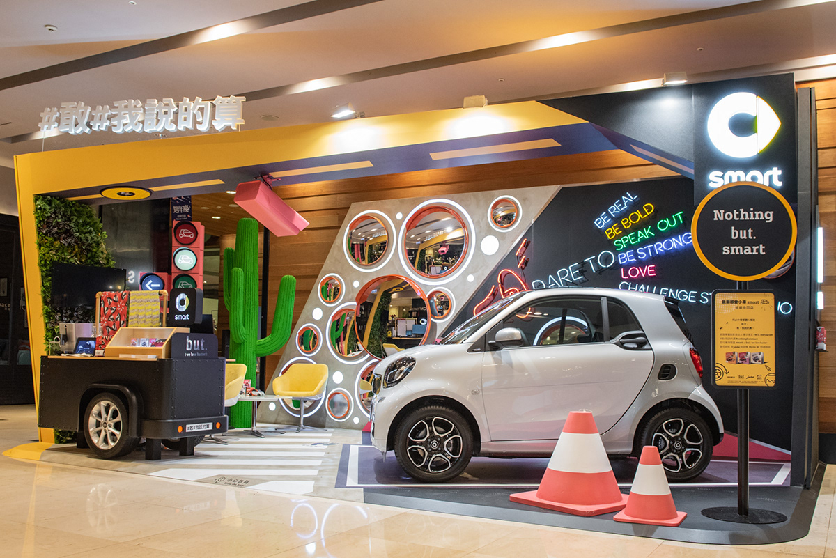 mercedes-benz Smart car Exhibition  Event marketing  