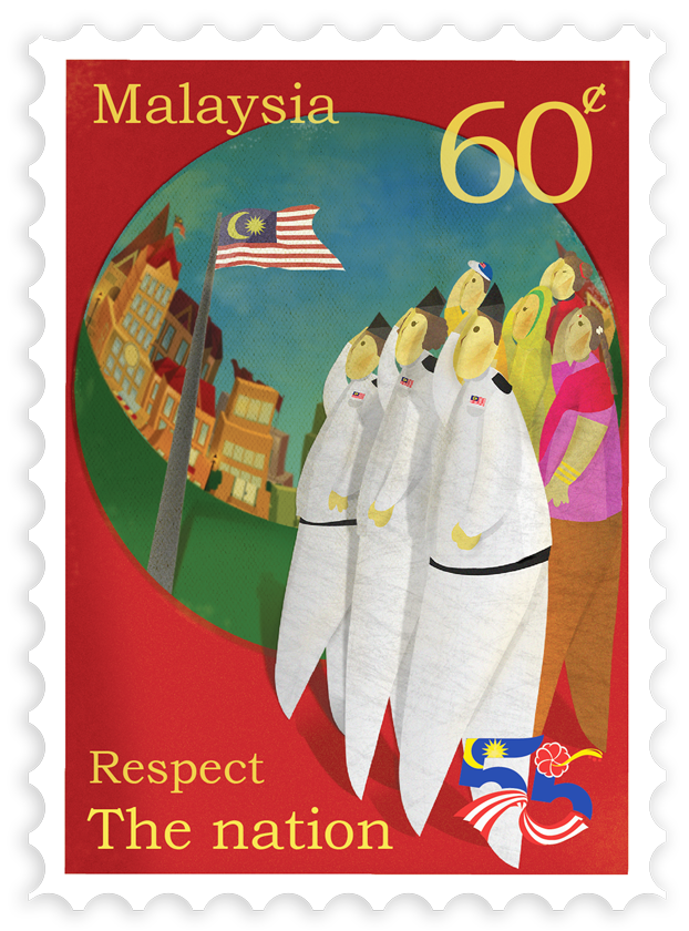 stamp Stamp Design malaysia nation nationalism logo commemorative stamp