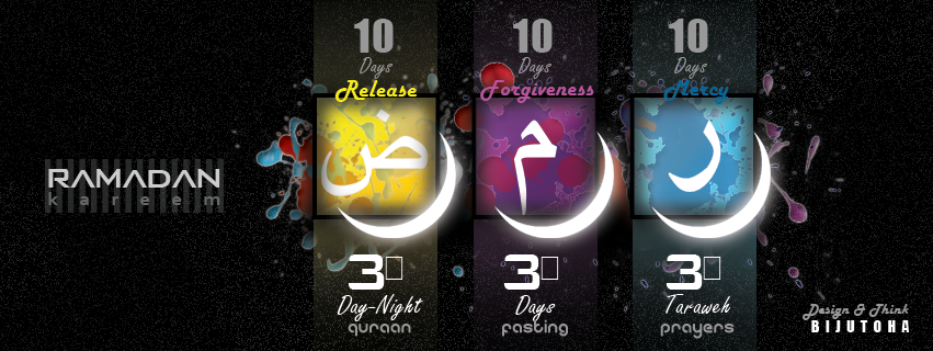 ramadan kareem ramadan mobarak ramadan banner  creative banner ramadan banner design creative banner design