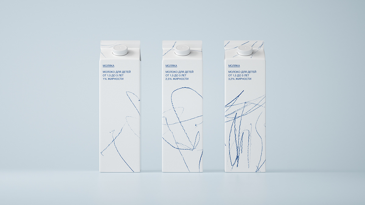 box milk Packaging package tetrapack baby Minimalism