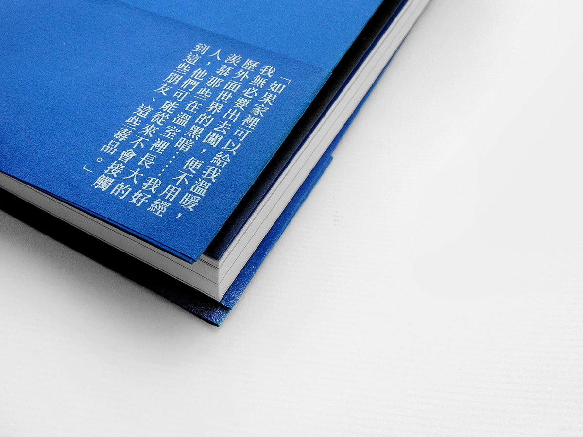 glimmer book cover macau Layout editorial typo typographic