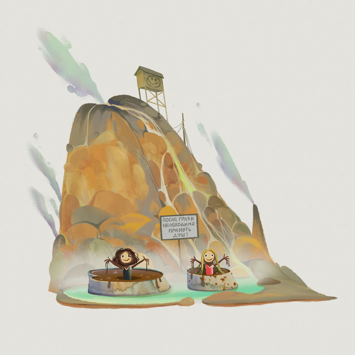 cartoon Character design  Digital Art  friends ILLUSTRATION  mountains Nature Procreate raodtrip adventure