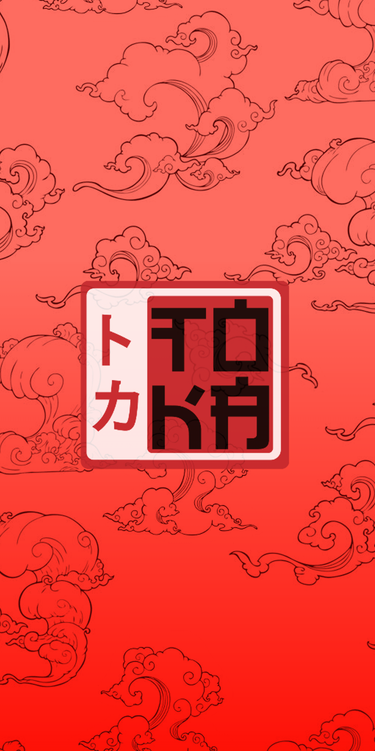 digital illustration ILLUSTRATION  toka toka sensei wallpaper Wallpapers