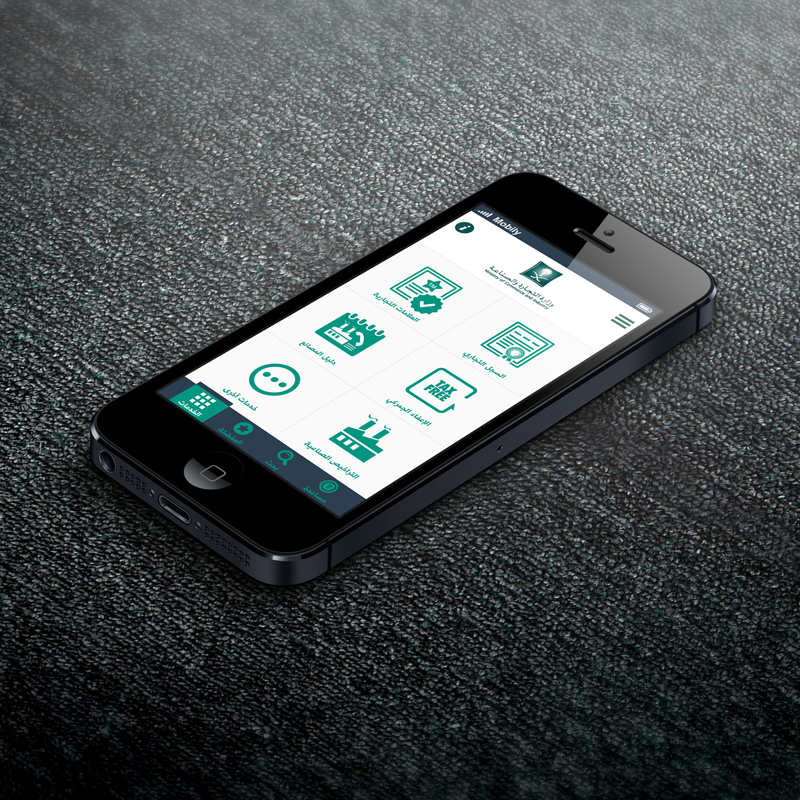 design mobile app ios iphone Mockup icons metro Style application Kaakati Saudi UI ux