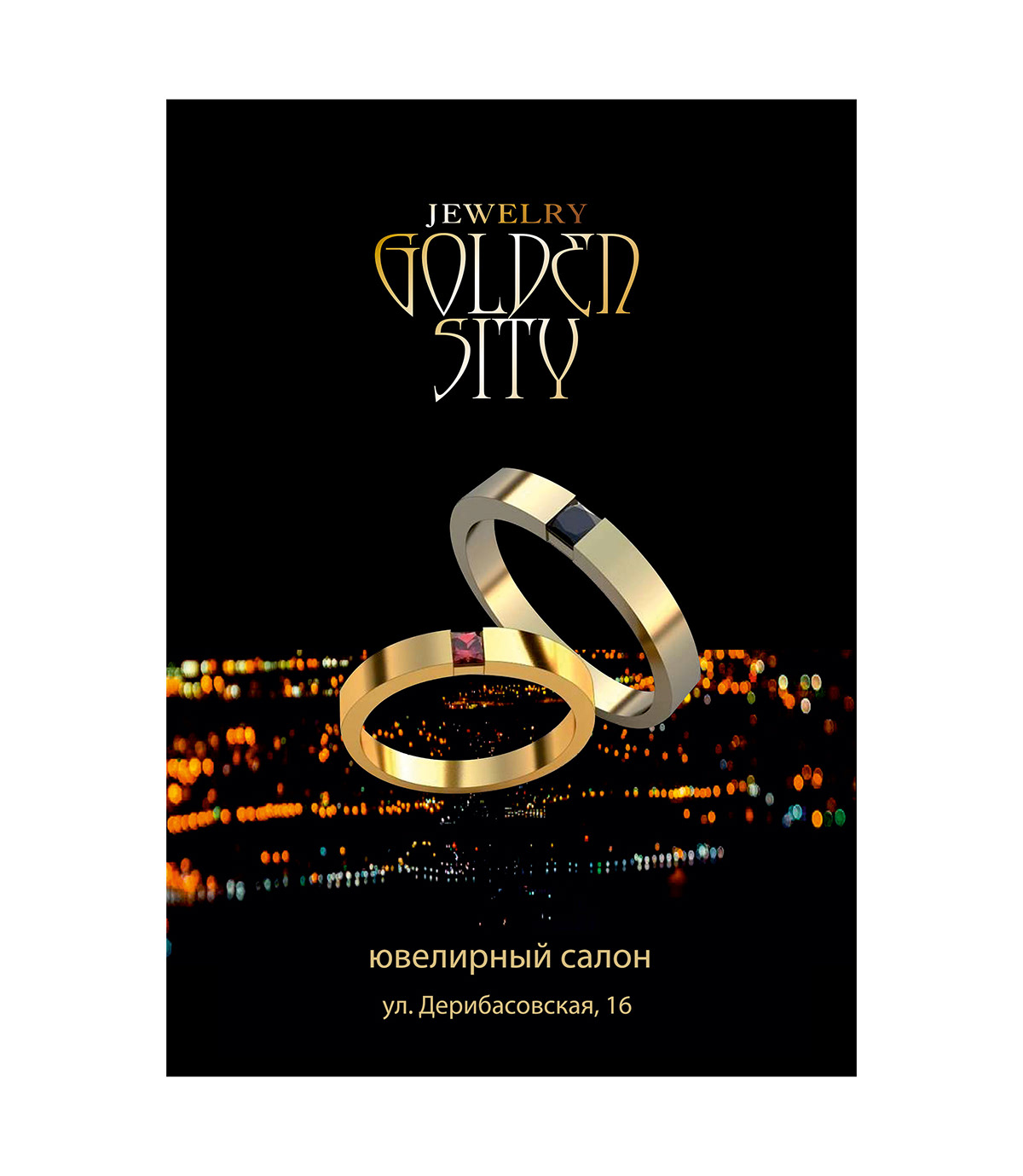 banner brand identity Fashion  gold jewelry Jewellery design jewellery shop jewelry website logos poster visual identity