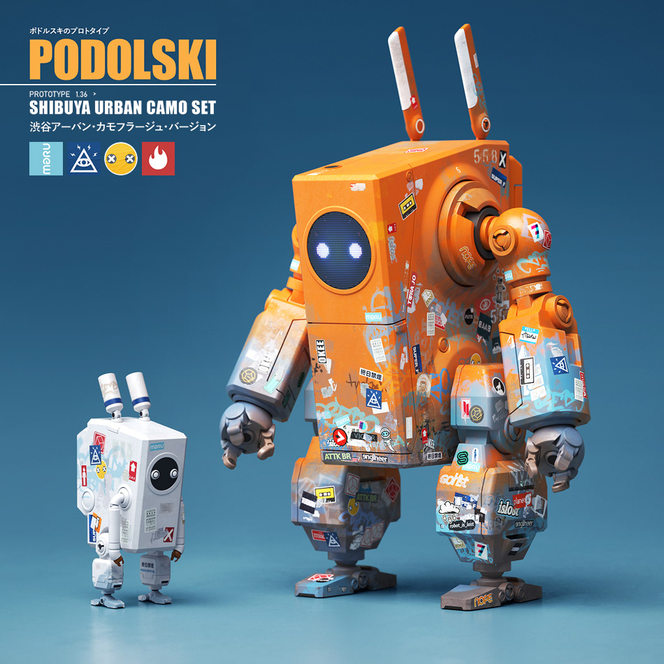 robot is lost orange Podolski robot Art Toy with tora kun urban camo mecha by malcolm tween