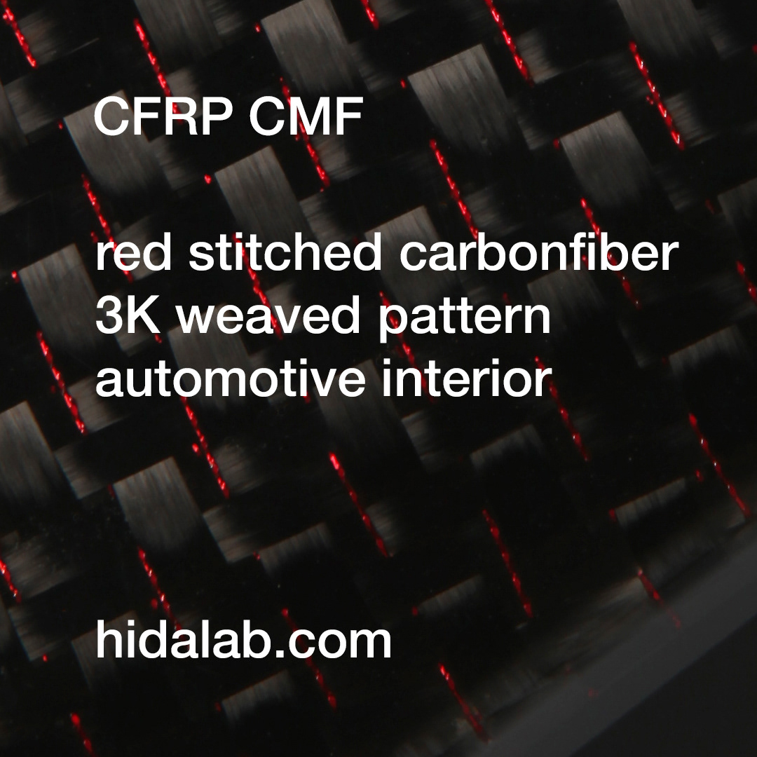 automotive   Automotive design Automotive interior car design Car Interior carbon carbonfiber pattern stitching weave