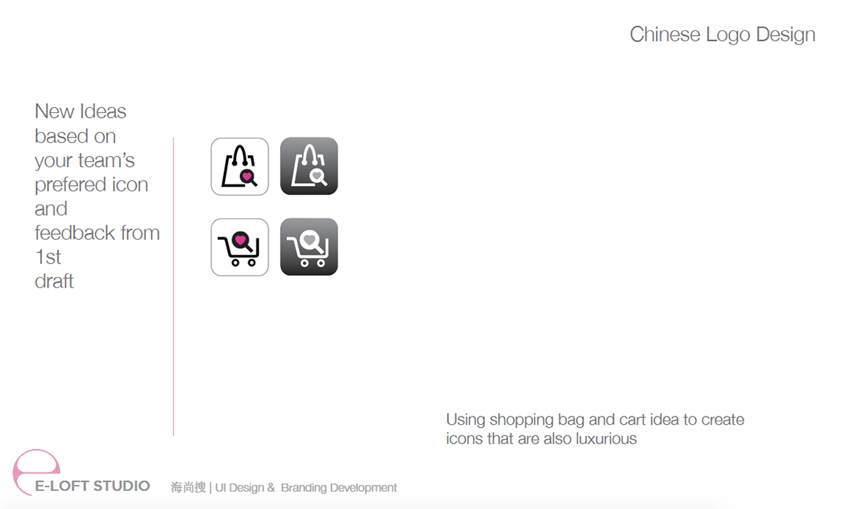 app Icon logo UI landingpage app store