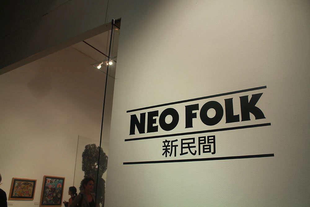 neofolk