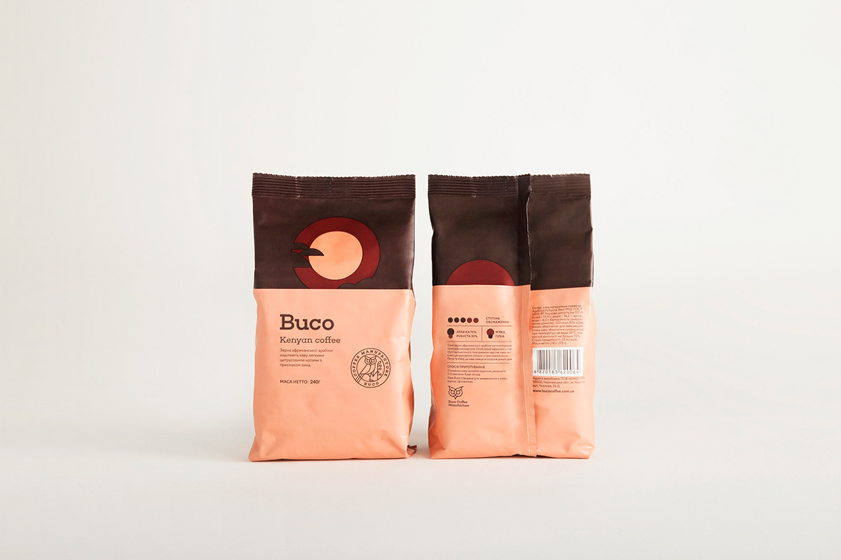 Coffee Retail Food  Packaging Minimalism minimalistic laconic ILLUSTRATION  branding  coffeeshop
