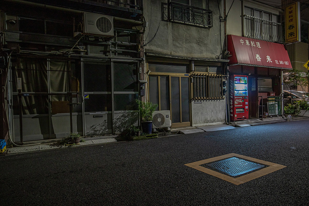 tokyo japan Citylife Megacity Urban night
