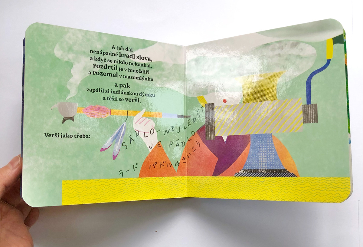 children's book bookillustration digital illustration Bookdesign fantasy Illustrated book